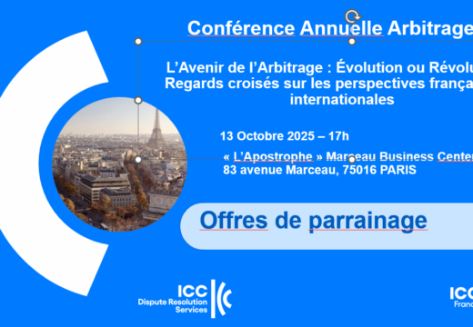 Conférence Annuelle Arbitrage 2025